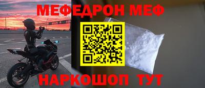 герыч Бугуруслан