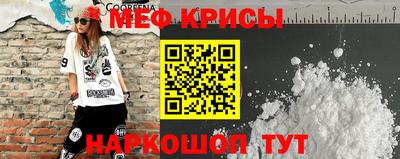 экстази Малоярославец