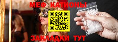 MDMA Бузулук