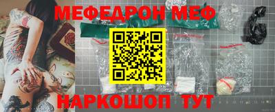 герыч Бугуруслан
