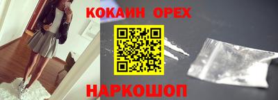 герыч Бугуруслан