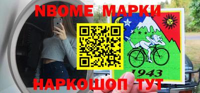 MDMA Бузулук