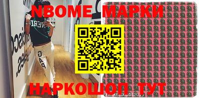 mdma Будённовск