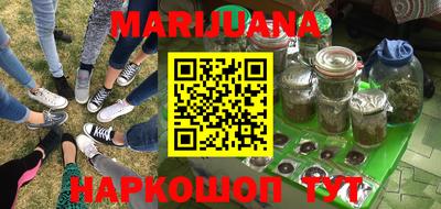 герыч Бугуруслан