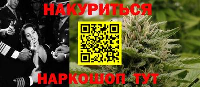 MDMA Бузулук