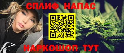 MDMA Бузулук