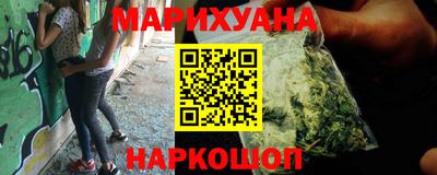 MDMA Бузулук