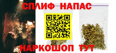 MDMA Бузулук