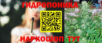 MDMA Бузулук