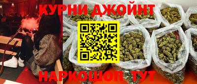 герыч Бугуруслан