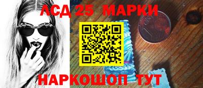 ECSTASY Мариинск