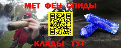 MDMA Бузулук