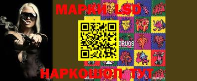MDMA Бузулук