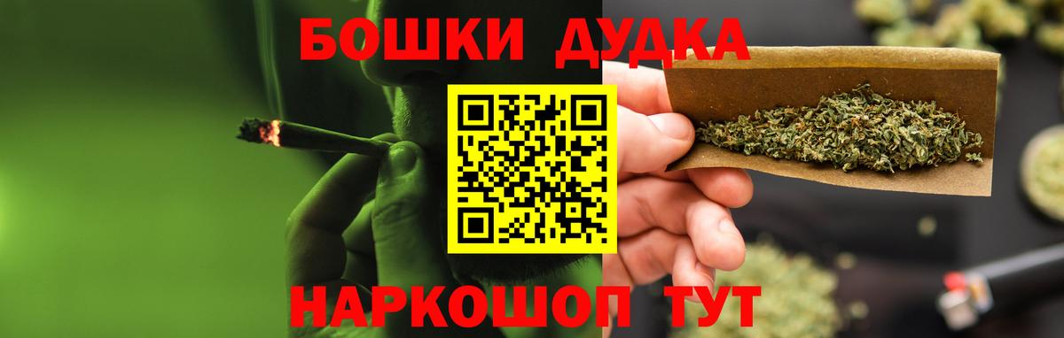 Марихуана марихуана  Вход с VPN  Урай  Конопля Amnesia  Марихуана AK-47 